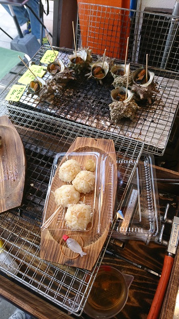 20���E��B���s5���ځI�Ďq�̃C�J�A���E��A�V�_�I